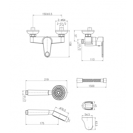 Смеситель для душа Cersanit CARI 63029
