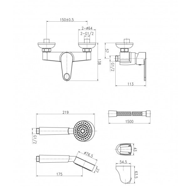 Смеситель для душа Cersanit CARI 63029