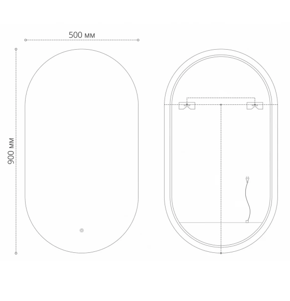 Зеркало (50х90) Grossman NERO-промо 2450902 LED с сенсорным выключателем