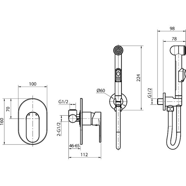 Гигиенический душ со смесителем Koller Pool Round Arc RAH0045