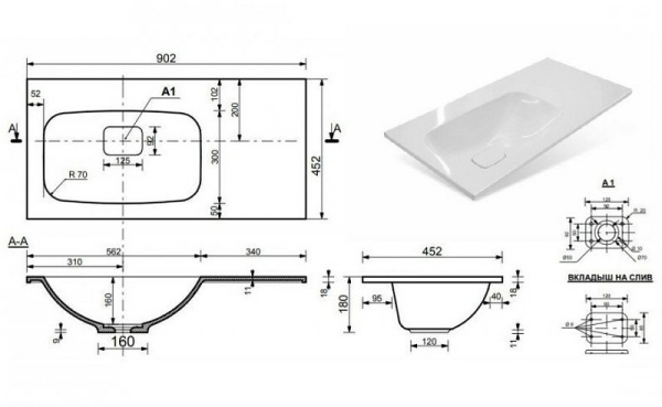 Раковина Style Line Барселона 90 L СС-00002252