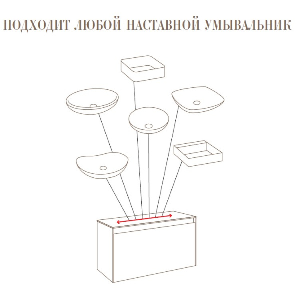 Фасад тумбы Aqwella Mobi 100 MOB0710DB