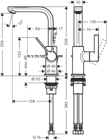 Смеситель для раковины Hansgrohe Metris S 31159000