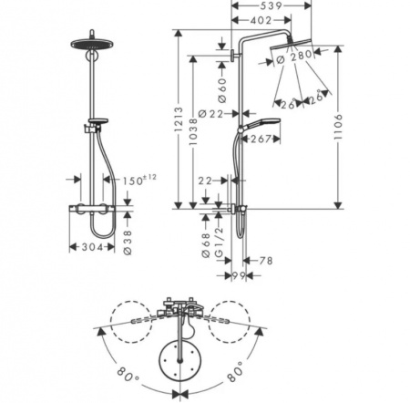 Душевая система Hansgrohe Croma Select S 280 26890990 полированное золото
