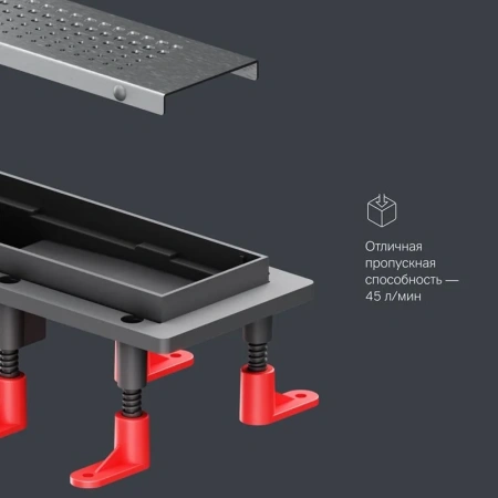 Душевой лоток 50 см Am.Pm PrimeFlow W02SC-P11-050-01SB хром матовый