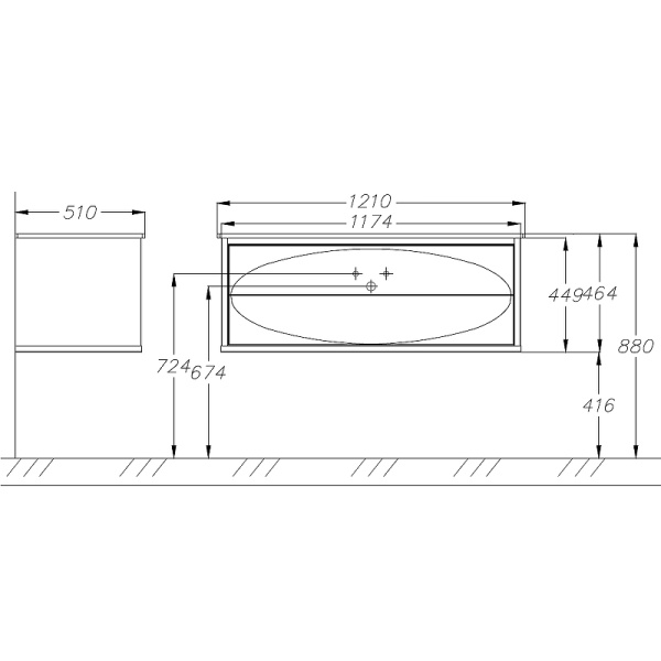 Тумба под раковину Opadiris Ибица 120   00-00007283 белый/хром (без раковины)