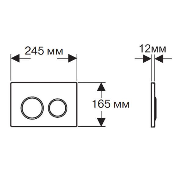 Комплект унитаза с инсталляцией SET AQUATEK ЛУГАНО 4в1