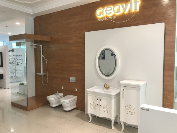 Унитаз подвесной с функцией биде Creavit Antik AN320-00CB00E-0000