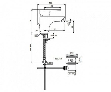 Смеситель для биде Ideal Standard CeraPlan III B0714AA