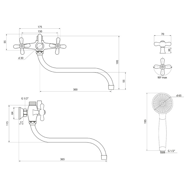 Смеситель для ванны Славен Прораб  О СЛ-ДВ-О31