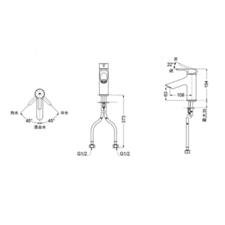 Смеситель для раковины TOTO MH TLS01303R