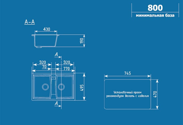 Кухонная мойка Ulgran U-402
