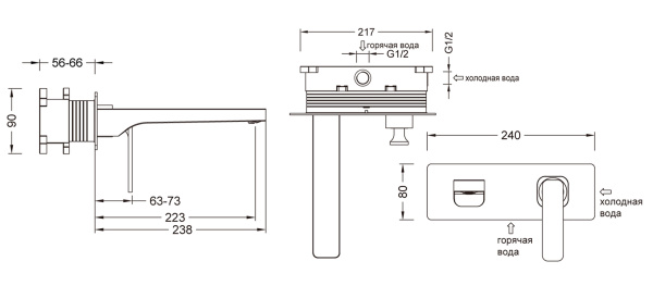 Смеситель для раковины встроенный Timo Torne 4371/17SM золото матовое