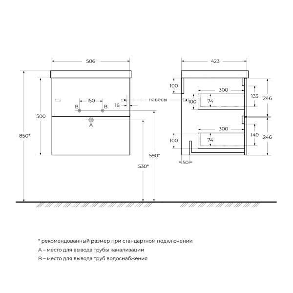 Тумба под раковину BelBagno Due DUE-500-2C-SO-GM-P без ручек, оружейная сталь