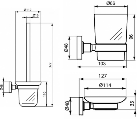 Набор аксессуаров для ванной Ideal Standard IOM A9245XG