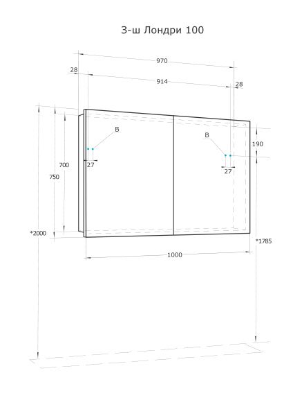 Зеркальный шкаф Aquaton Лондри 100 1A267302LH010