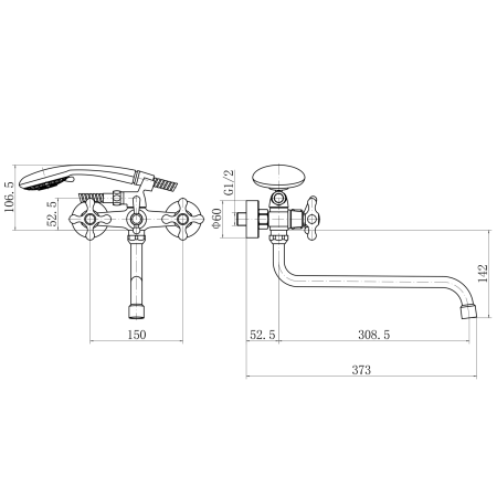 Смеситель для ванны и душа PLStart (PD22308)