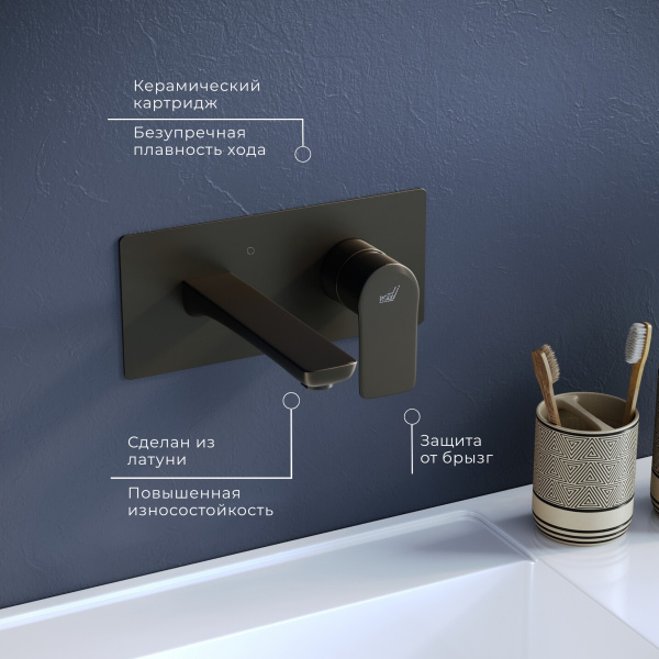 Смеситель для раковины RGW Shower Panels SP-46 51140546-04