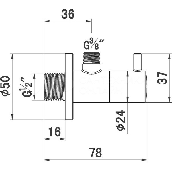 Встраиваемый вентиль Kludi 1584505-00