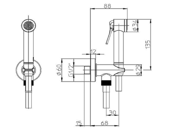 Смеситель с гигиеническим душем Bossini Apice CE4002.073 черный матовый