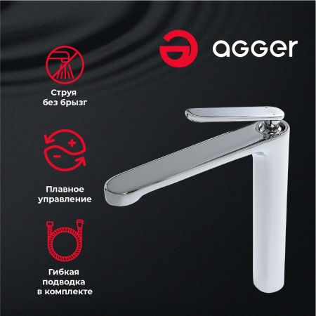 Смеситель для накладной раковины однорычажный высокий Agger Beauty A2612100 хром