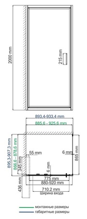 Душевой уголок (90х90) WasserKRAFT Salm 27I03