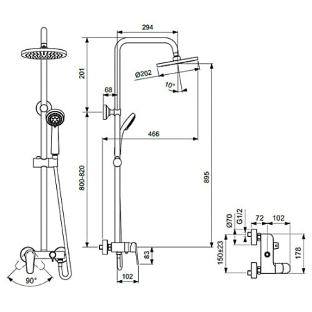 Душевая система Vidima  Balance BA271AA