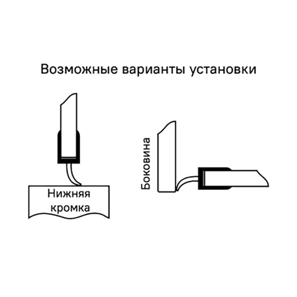 Уплотнители IDDIS для душевой кабины T-образные ПВХ, стекло 5-6 мм, 2 шт (965S6T04DZ) Уплотнители IDDIS для душевой кабины T-образные ПВХ, стекло 5-6 мм, 2 шт (965S6T04DZ)