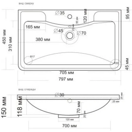 Раковина встраиваемая сверху (80х45) Grossman Madera Адель 4627173210249, белый