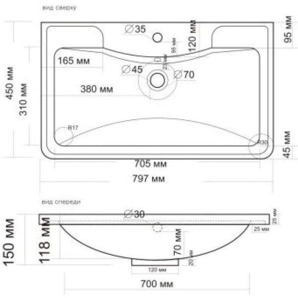 Раковина встраиваемая сверху (80х45) Grossman Madera Адель 4627173210249, белый