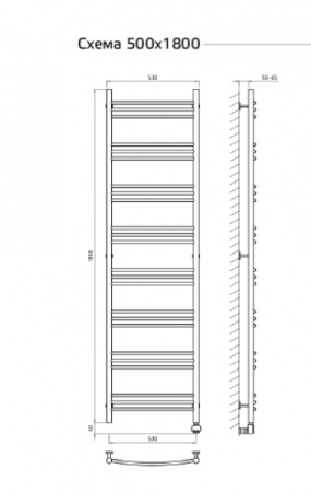 Электрический полотенцесушитель ArtofSpace ARTICO EAAO5001800RAL0000RS