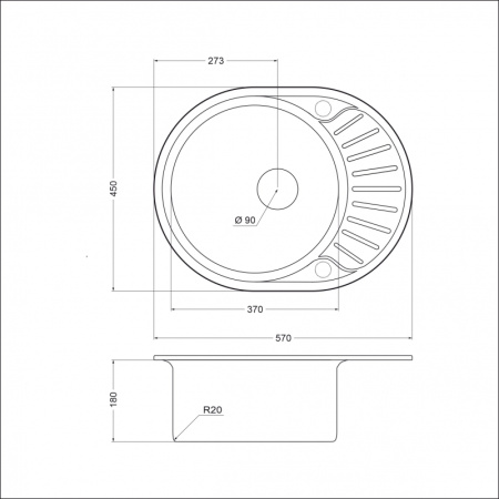 Кухонная мойка (57х45) EMAR 5745