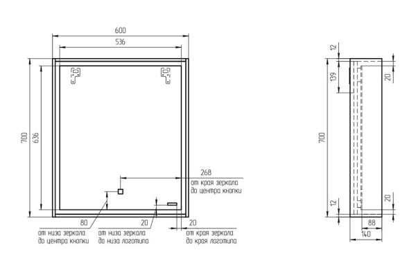 Зеркало Cersanit LOUNA 60 SP-LU-LOU60-Os