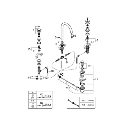 Смеситель для раковины Grohe Atrio New 20008 DC3 (20008DC3) суперсталь