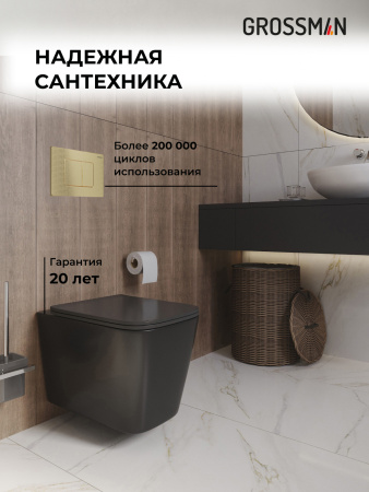 Комплект унитаза с инсталляцией Grossman Classic 97.4441BMS.04.32M с клавишей смыва