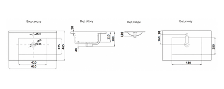 Раковина Brevita CeramaLux NC 61 9060MMB
