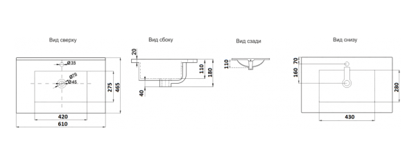 Раковина Brevita CeramaLux NC 61 9060MMB