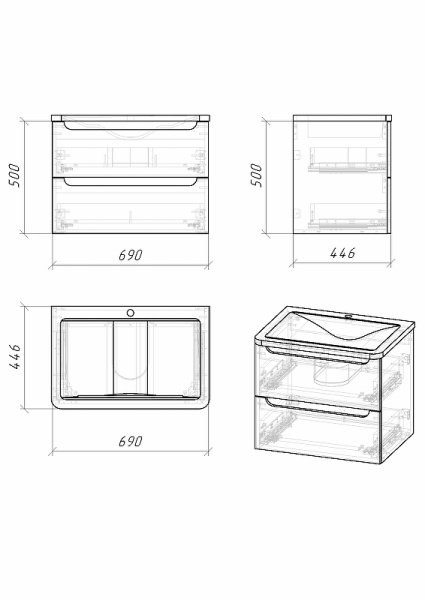 Тумба подвесная Grossman АДЕЛЬ-70 см 107006  с 2-я ящ, белая