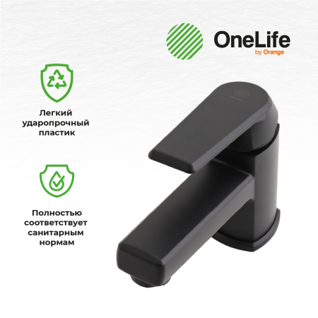 Смеситель для раковины однорычажный полимерный OneLife P02-021b черный