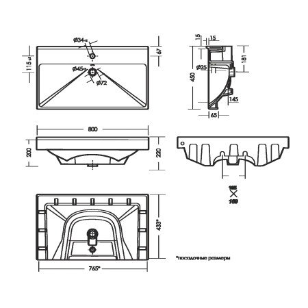 Раковина Sanita Luxe Fest (80х45) FST80SLWB01