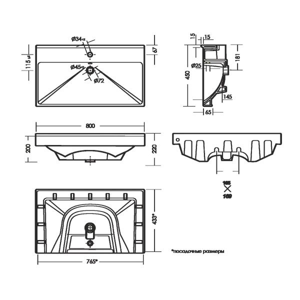 Раковина Misty Sanita Fest (80х45) FST80SLWB01