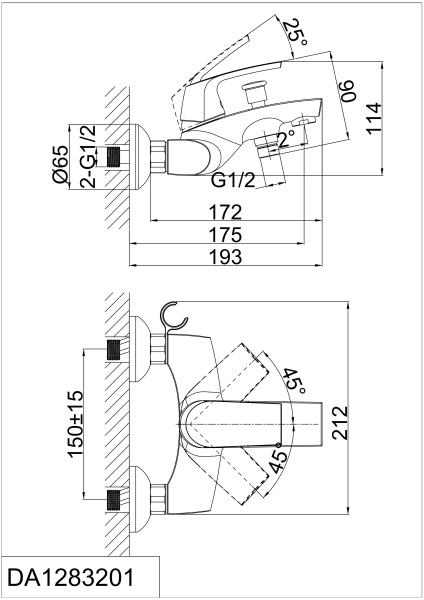 Смеситель для ванны D&K Rhein Feuerbach (DA1283201) Смеситель для ванны D&K Rhein Feuerbach (DA1283201)