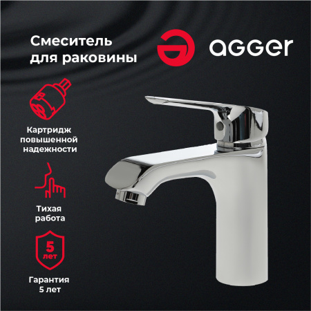 Смеситель для раковины однорычажный Agger Merry A1302100  хром