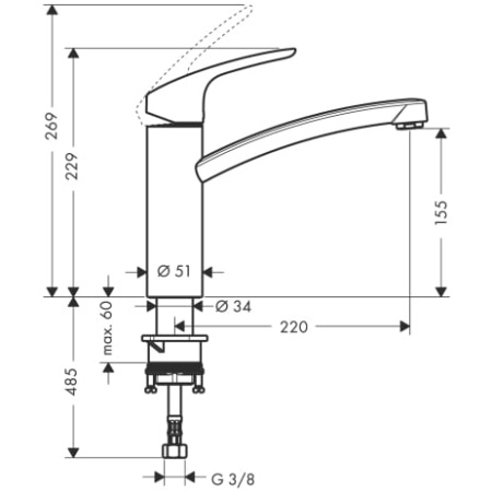 Смеситель для кухни HANSGROHE Focus 318068000