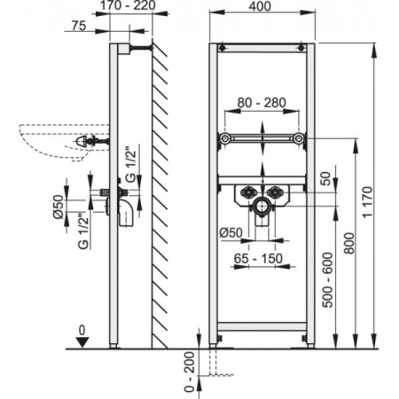 Инсталляция для раковины AlcaPlast A104/1120