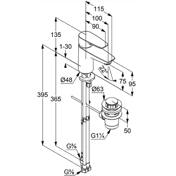 Смеситель для раковины Kludi Pure&Style 342760575