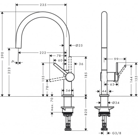 Смеситель для кухни Hansgrohe Talis M54 72843670, черный матовый