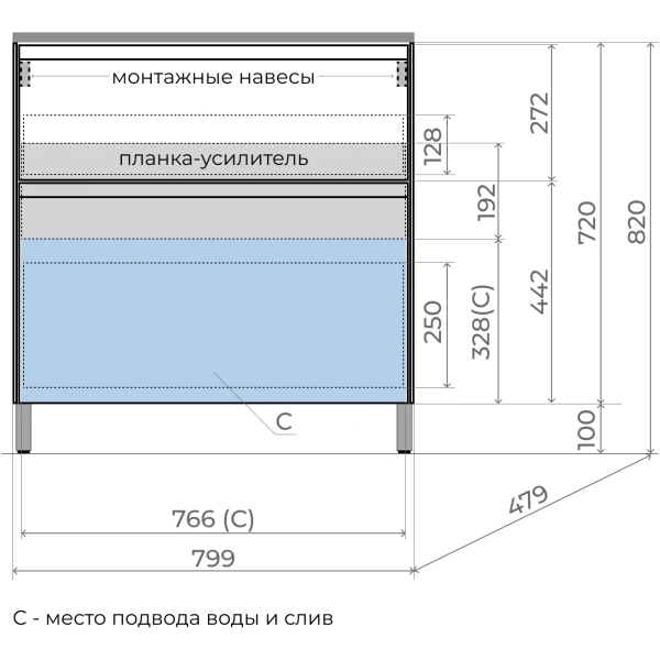 Тумба напольная без раковины 80 см Style Line Лима ЛС-00002351 графит матовый