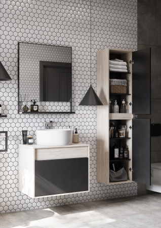 Тумба под раковину Aquaton Лофт Урбан 65 1A254001LQX60