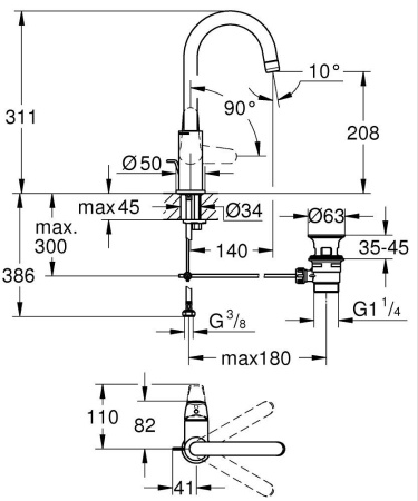 Смеситель для раковины однорычажный Grohe Euroeco New 24272 001 (24272001) хром